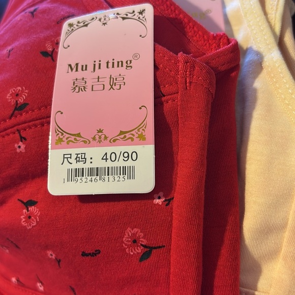 Floral Print Red and Cream Bra Set lot 2 pc - Picture 8 of 8